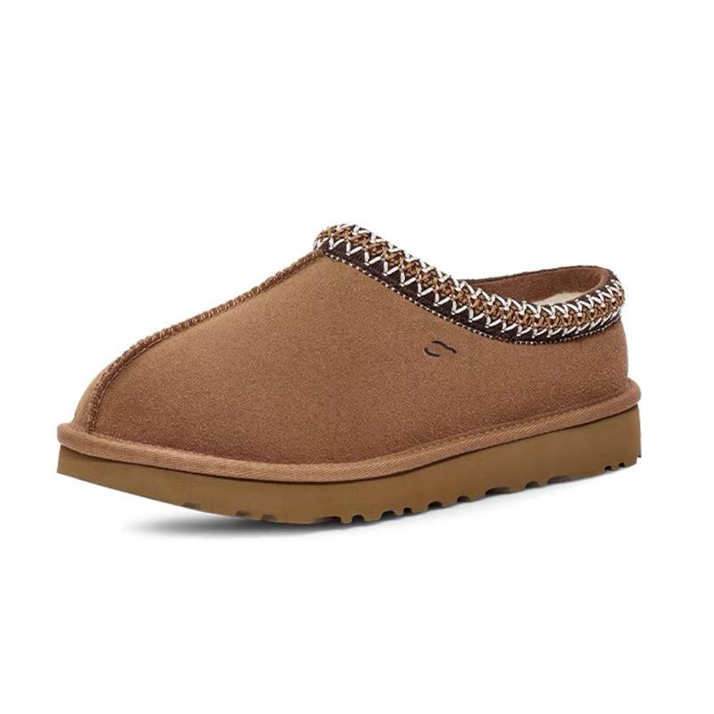 Clogs | Tasman Shoes – Womens Clogs Clogs