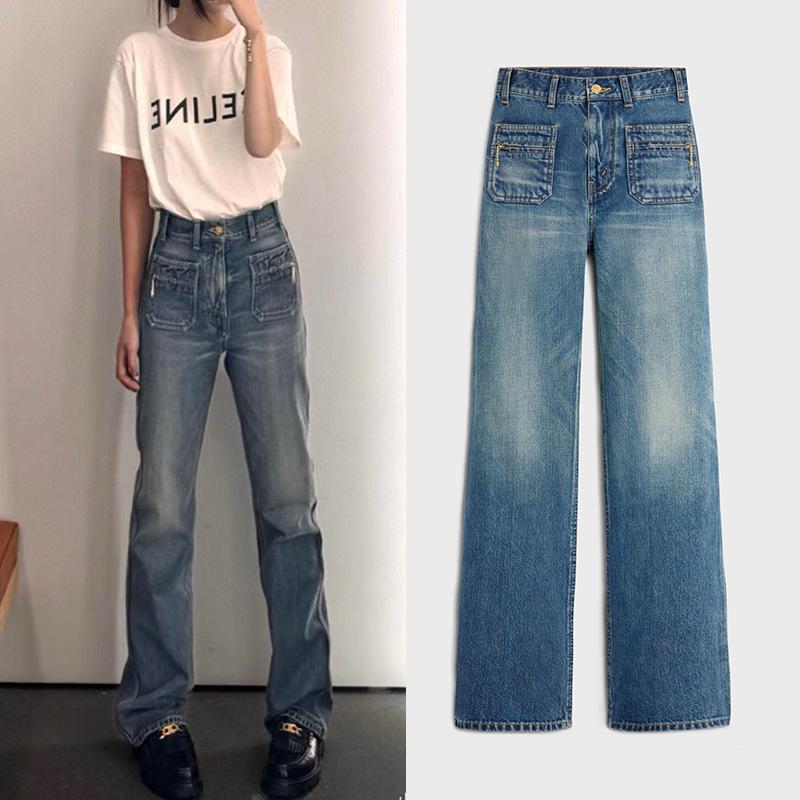 Jeans | Anna Flare Jeans – Womens Clothing Jeans