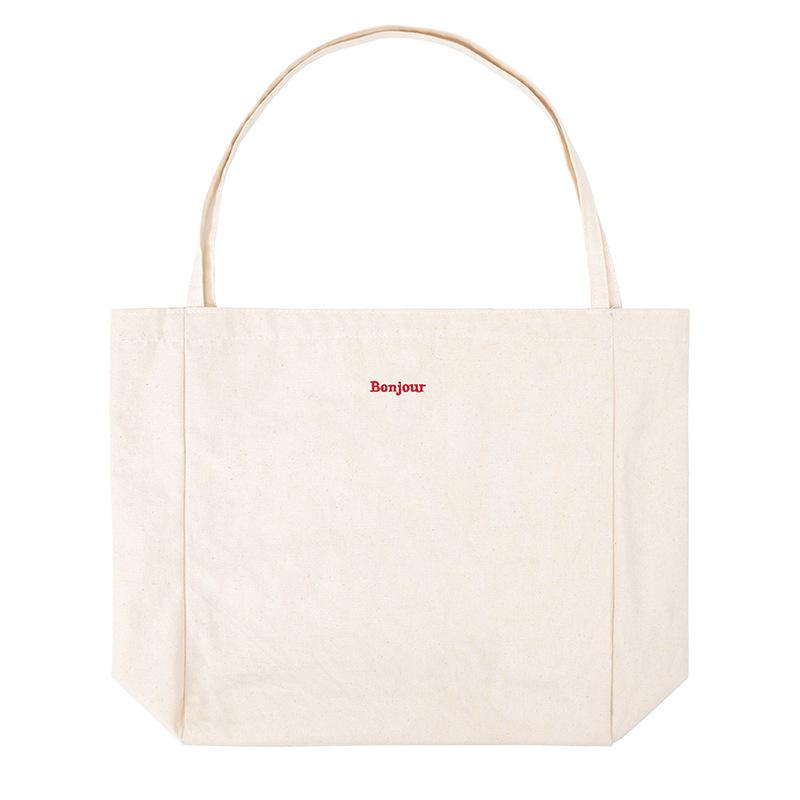 Merci Shopping Bags | Parme Fuji Iro – Womens Bags Merci Shopping Bags