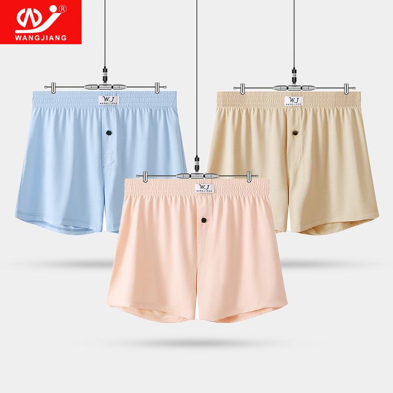 Shorts | Cotton Boxer – Mens Clothing Mens