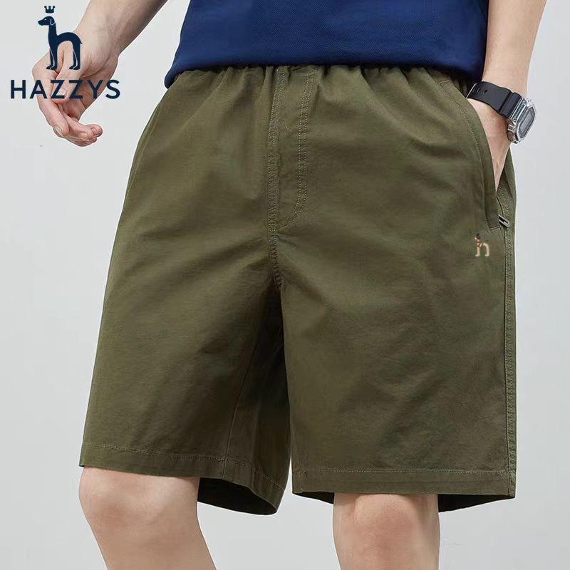 Shorts | Rainer Short – Mens Clothing Mens